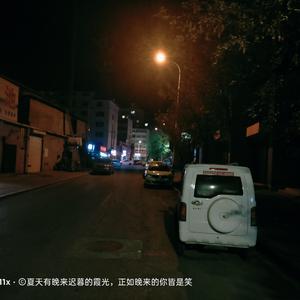 北上（翻自 半阳）