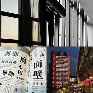 8月30日的最后一信