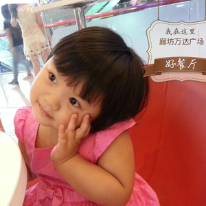 生日快乐（莫莫她妈）