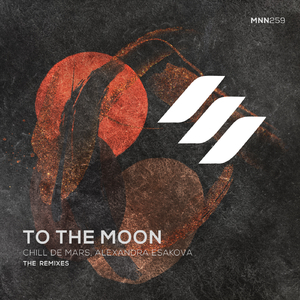 To the Moon (Nikko Alonzo Remix)