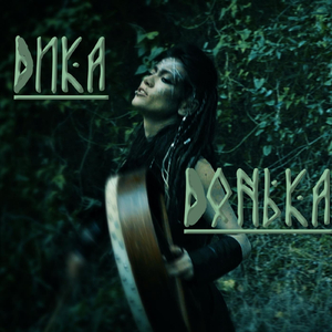 Дика Донька