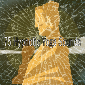 寧靜的思想自由