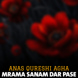 Yao Zal Ra Ogora Ashna