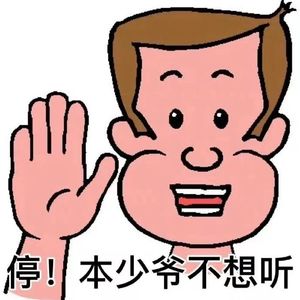 刻在我心底的名字cover卢广仲