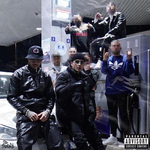 Yallah yallah (feat. William Richback)