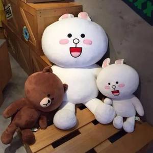 梁山伯与茱丽叶