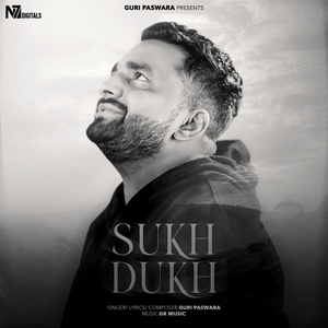 Sukh Dukh