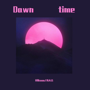 Dawn time