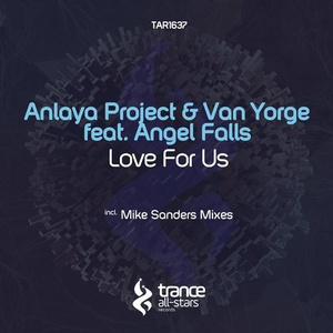 Love For Us (Mike Sanders Remiх)