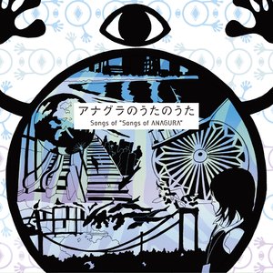 ディポジット・オブ・チョイス