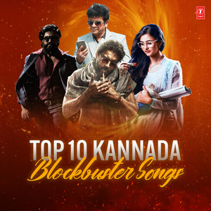 Sulthana (From "Kgf Chapter 2")