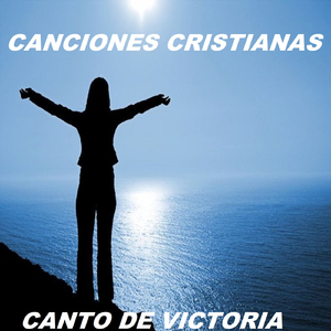 Anhelo Conocerte
