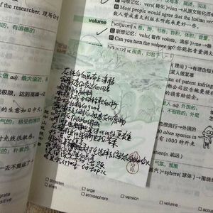 异常现象