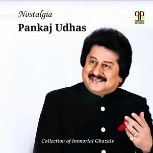 Jo Waqt Ne Ghar Ki Lee Talashi