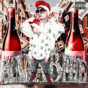 Amabile (feat. suaalc & gltsweetie)