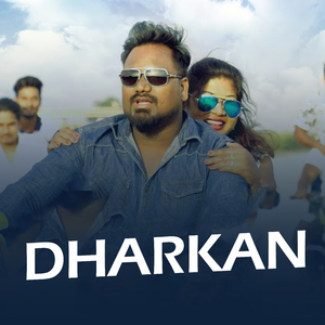 DHARKAN