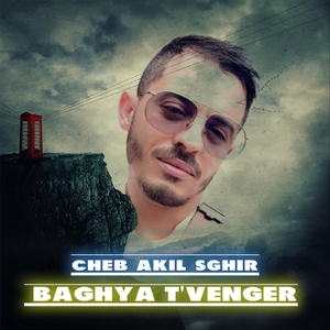 Baghya T'venger (Live)
