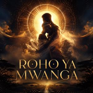 Roho Ya Mwanga