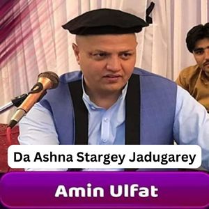 Da Ashna Stargey Jadugarey