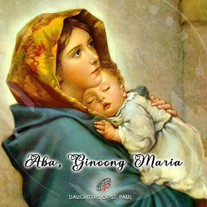 Aba Ginoong Maria
