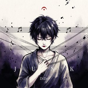 Junk