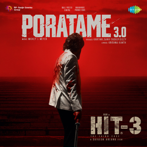 Poratame 3.0 (From "Hit - 3") (Telugu)