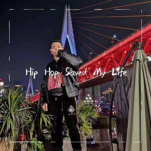 Hip Hop Saved My Life