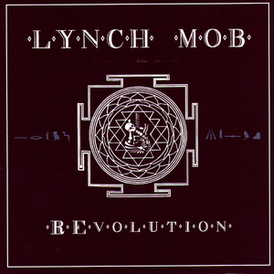 She's Evil But She's Mine