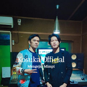 Mengejar Mimpi