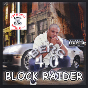 JIGGALATERS ARE THE CURE