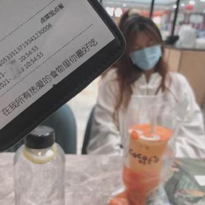 给赵悦琦的歌