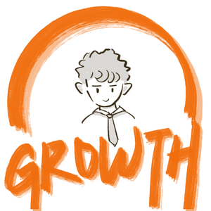 GROWTH当成长是