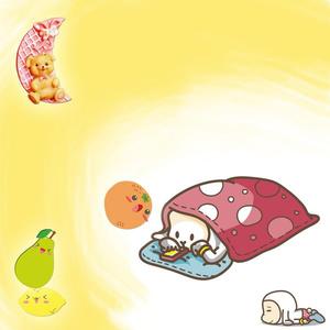 옹알이 (새근새근)