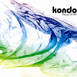 4 Da Mind (Bonus Track)