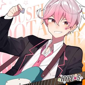 STARDOM (feat. Kousei Oota - CV: Burefu) (Off Vocal)