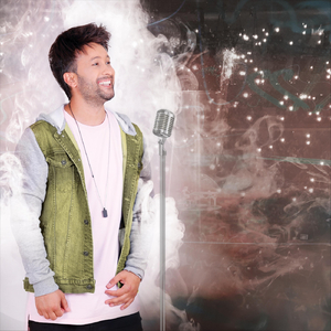 Предай нататък