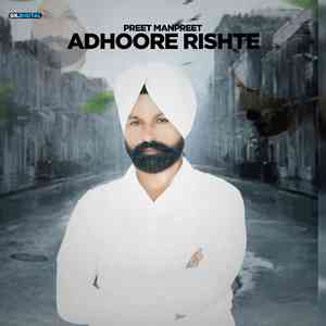 Adhoore Rishte
