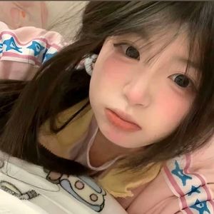 扫地摇（抖音DJosama版）