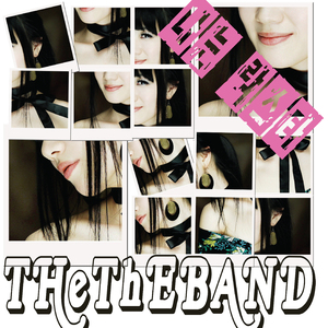 나는 락스타! (미운오리새끼와 랫소의 모험 OST)