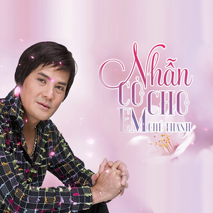 Người tình không đến