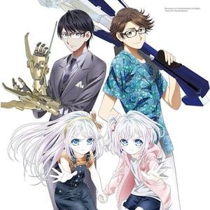 Everlasting Truth_beatless