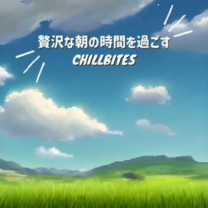 Black Coffee and Sunshine