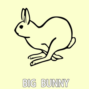 Prise (Techno Red Dub Remix)