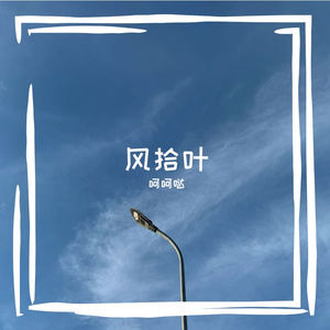 纳米比亚沙漠土黄色浪