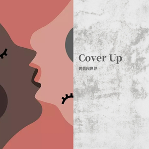 Cover up