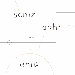 진단명은 조현병 입ㄴ다.