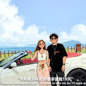 你说你喜欢听点旋律的歌（Prod.黄埃格）