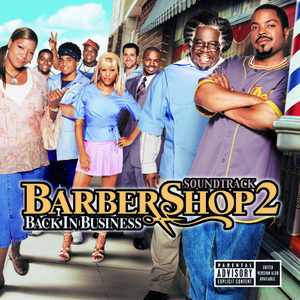 Wanna B Where U R (thisizzaluvsong) (Soundtrack Version)