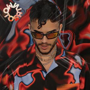 ОБАДИ МИ СЕ