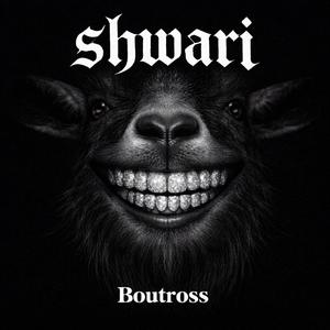 Shwari
